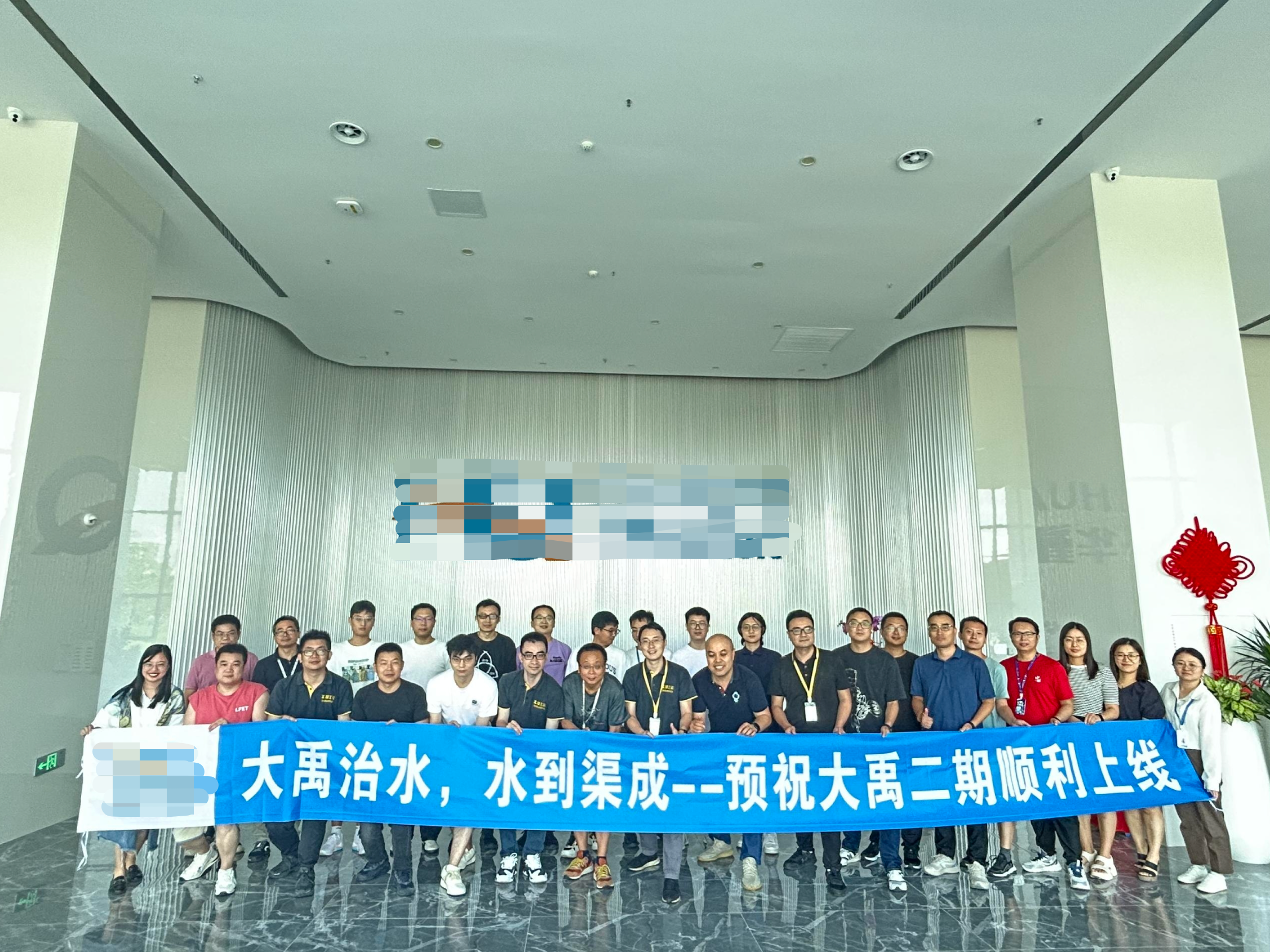 企业微信截图 b4f1d0b5 d77c 417d 98e5 03fe278bd0c6